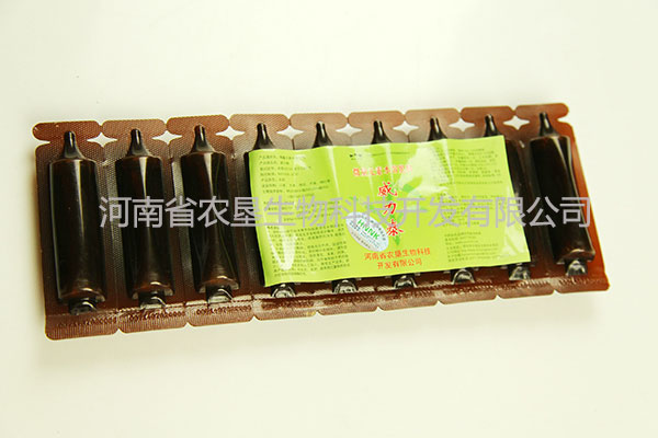 苗圃花卉專用產品